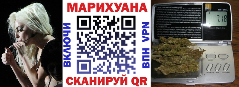 Что такое Ялта Cocaine Alpha-PVP Гашиш