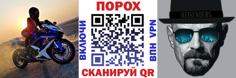 Amphetamine 97%  KRAKEN маркетплейс  Ялта  дарнет шоп 