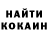 Amphetamine Розовый The KazzTim