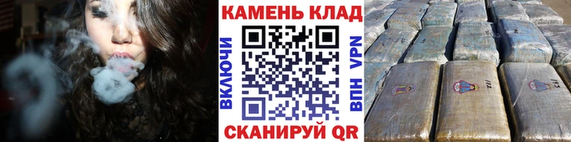 мега tor  Ялта  Гашиш Ice-O-Lator 