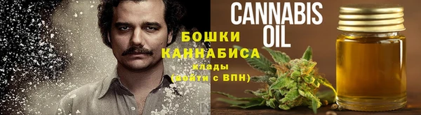 наркотики Балабаново