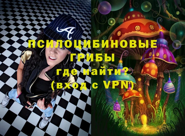 mix Баксан