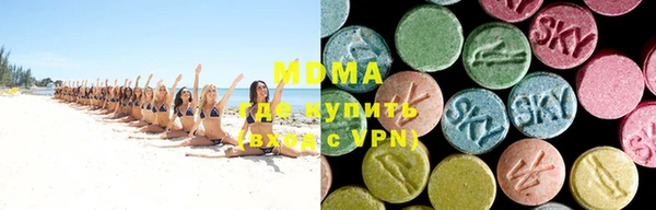mix Баксан