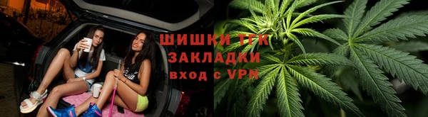 наркотики Балабаново