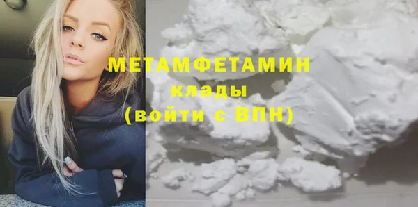 наркотики Балабаново