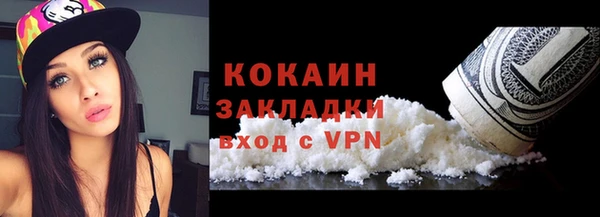 Альфа ПВП Покров