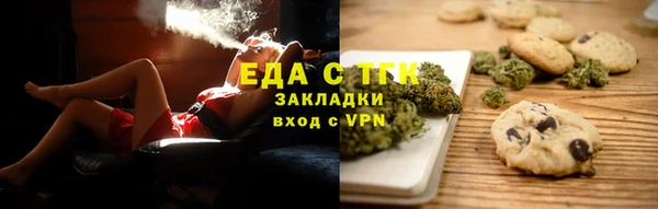 наркотики Балабаново