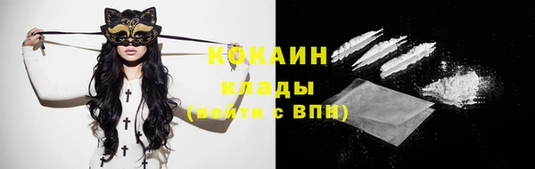 mix Баксан