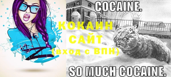 mix Баксан