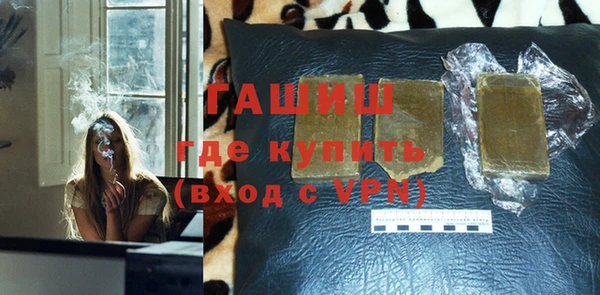 mix Баксан