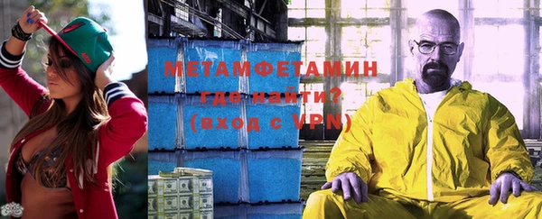 mix Баксан