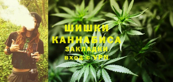 mix Баксан