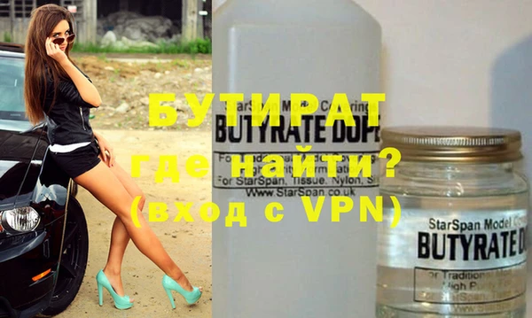 mix Баксан
