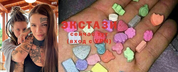 наркотики Балабаново