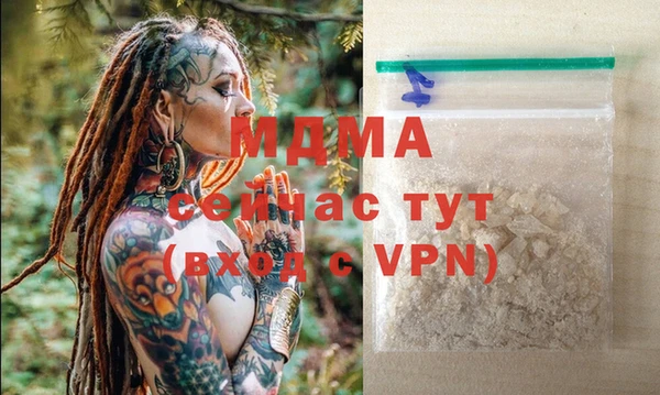 mix Баксан