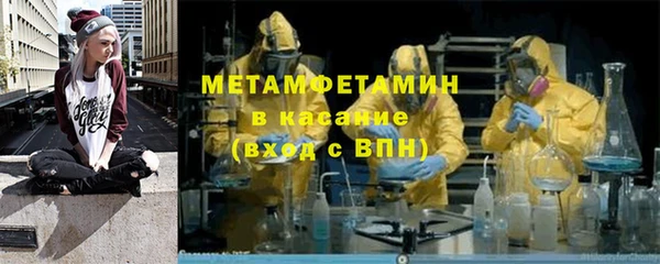 наркотики Балабаново