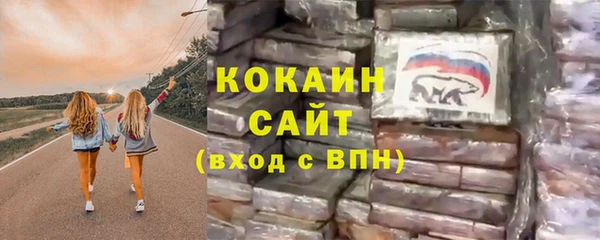 mix Баксан
