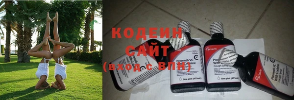 наркотики Балабаново