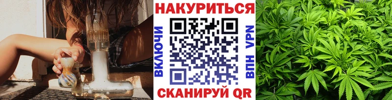Бошки Шишки ГИДРОПОН  OMG зеркало  Ялта 